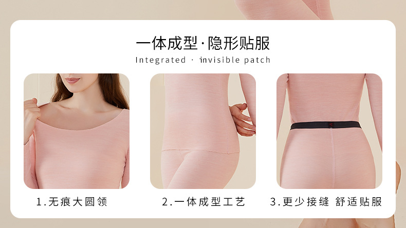 Winter Dralon Thermal Underwear Women's Suit Seamless Men's Long Johns Wholesale Fleece Lined Heating Thick Thermal Clothes
