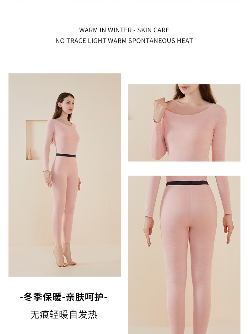 Winter Dralon Thermal Underwear Women's Suit Seamless Men's Long Johns Wholesale Fleece Lined Heating Thick Thermal Clothes