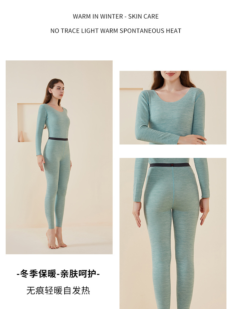 Winter Dralon Thermal Underwear Women's Suit Seamless Men's Long Johns Wholesale Fleece Lined Heating Thick Thermal Clothes