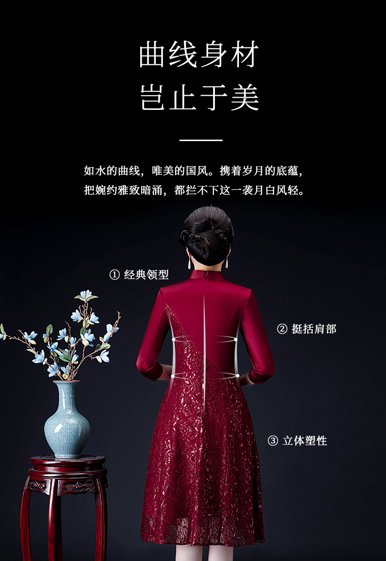 Spring Mother-in-Law Wedding Dress Improved Banquet Women's Clothes Cheongsam Embroidered Mid-Length Wedding Mother-in-Law Dress Spring Mother-in-Law Wedding Dress Improved Banquet Women's Clothes Cheongsam Embroidered Mid-Length Wedding Mother-in-Law Dress