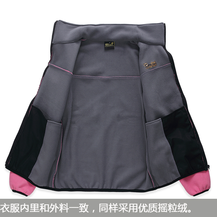 Manufacturers selling double fleece fleece women outdoor warm clothes Manufacturers selling double fleece fleece women outdoor warm clothes