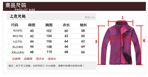 Manufacturers selling double fleece fleece women outdoor warm clothes Manufacturers selling double fleece fleece women outdoor warm clothes