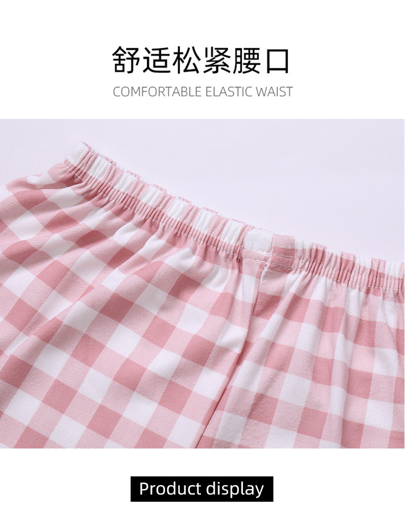 202 New Pajamas Women's Autumn and Winter Long Sleeves Lapel Suit Trousers Cardigan Casual Air Conditioning Clothes Homewear Ins 202 New Pajamas Women's Autumn and Winter Long Sleeves Lapel Suit Trousers Cardigan Casual Air Conditioning Clothes Homewear Ins