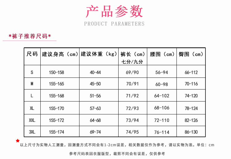 Dance Skirt New Adult Women's Dance Clothes Practice Pants Body Dance Pants Dancing Trousers Tassel Dance Skirt Skirt Dance Skirt New Adult Women's Dance Clothes Practice Pants Body Dance Pants Dancing Trousers Tassel Dance Skirt Skirt