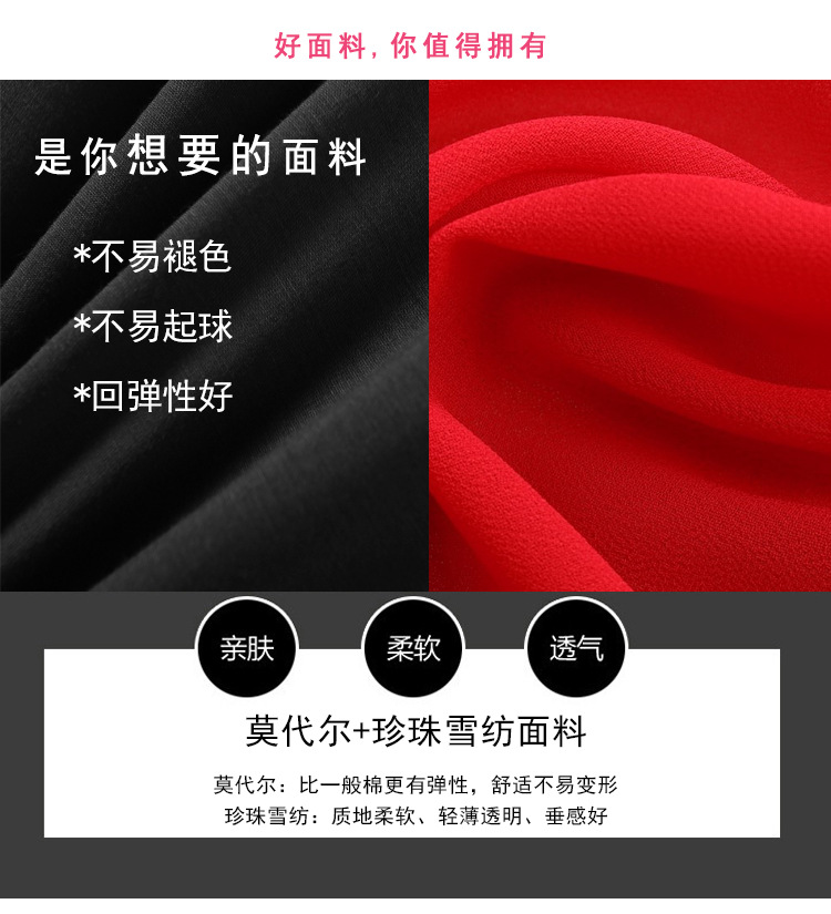 Dance Skirt New Adult Women's Dance Clothes Practice Pants Body Dance Pants Dancing Trousers Tassel Dance Skirt Skirt Dance Skirt New Adult Women's Dance Clothes Practice Pants Body Dance Pants Dancing Trousers Tassel Dance Skirt Skirt