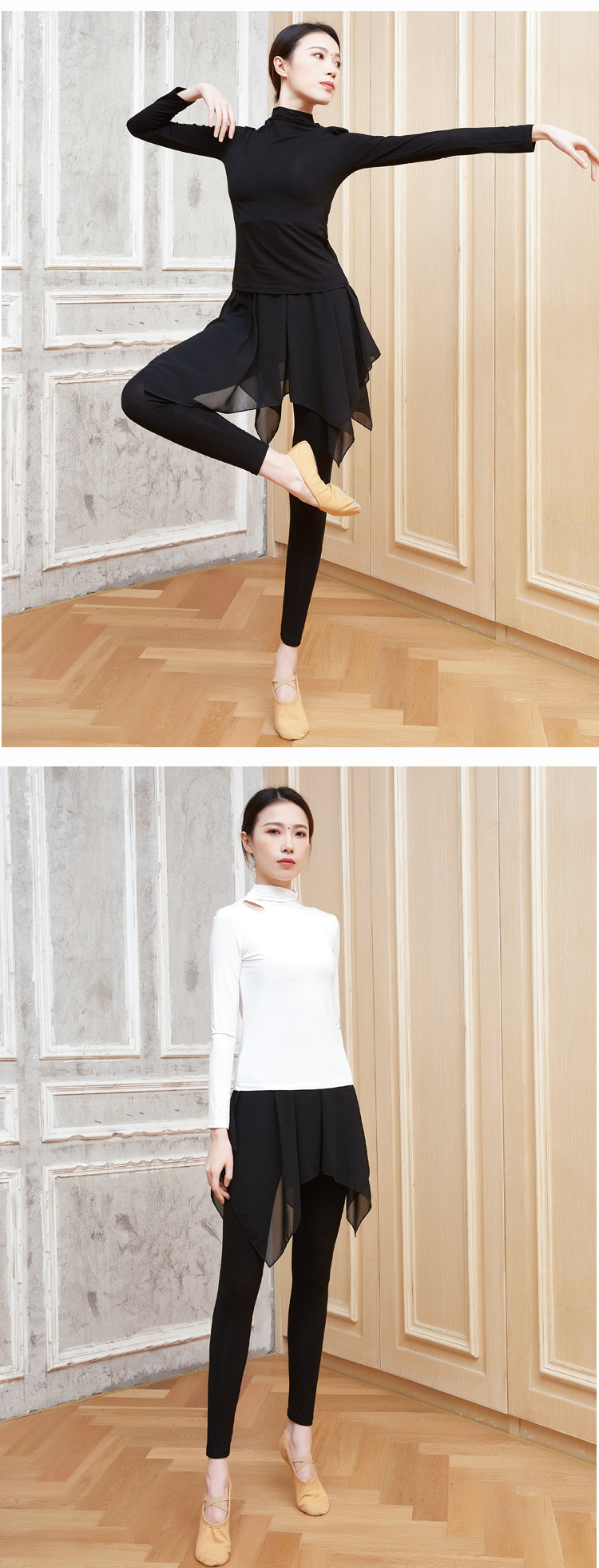 Dance Skirt New Adult Women's Dance Clothes Practice Pants Body Dance Pants Dancing Trousers Tassel Dance Skirt Skirt Dance Skirt New Adult Women's Dance Clothes Practice Pants Body Dance Pants Dancing Trousers Tassel Dance Skirt Skirt