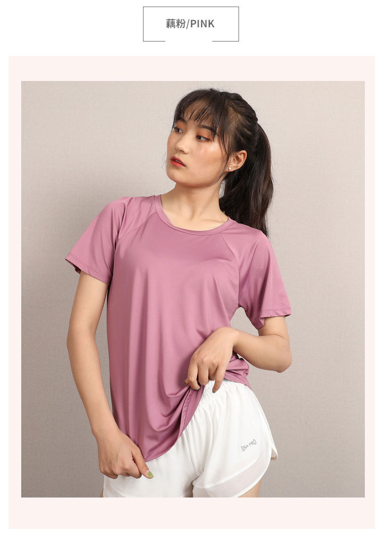 Mesh Large Size Sports T-Sleeve Women's Loose Fit Short Shirt round Neck Yoga Clothes Top Gym Short Sleeve Wholesale
