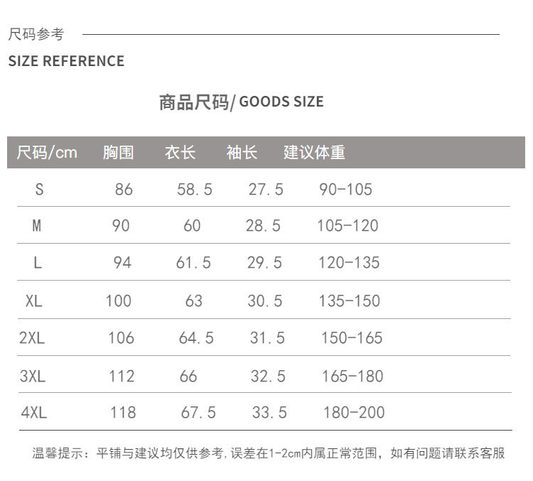 Mesh Large Size Sports T-Sleeve Women's Loose Fit Short Shirt round Neck Yoga Clothes Top Gym Short Sleeve Wholesale