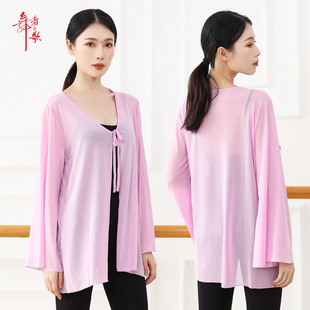 Adult Dance Top Women's Body Art Examination Square Dance Performance Clothes Yoga Clothes Classical Dance Clothes Adult Dance Top Women's Body Art Examination Square Dance Performance Clothes Yoga Clothes Classical Dance Clothes