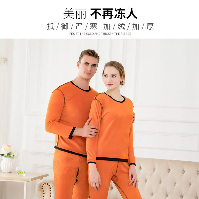 Men&#039;s and Women&#039;s Fleece Thick Autumn Clothes MiddleAged and Elderly Golden Fleece Thermal Underwear Couple Suit Whole