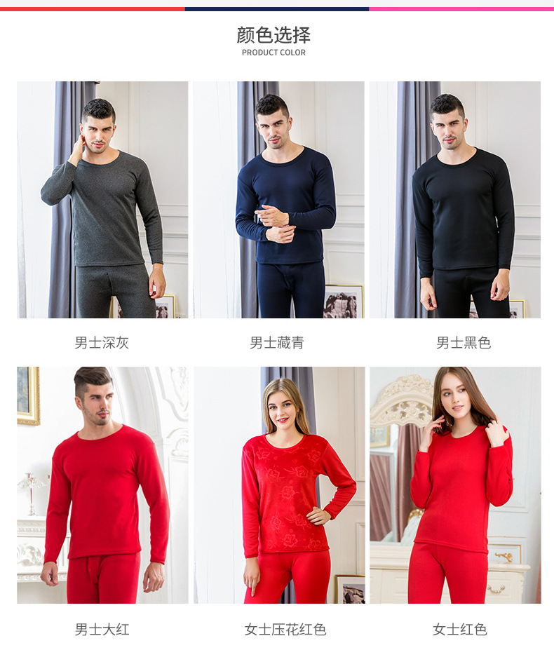 Men's and Women's Fleece Thick Autumn Clothes MiddleAged and Elderly Golden Fleece Thermal Underwear Couple Suit Whole