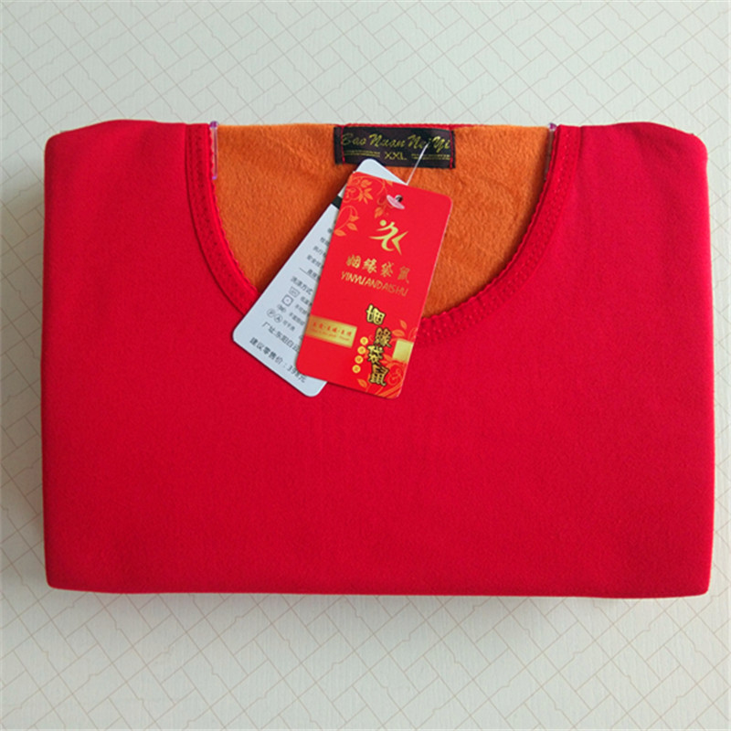 Men's and Women's Fleece Thick Autumn Clothes MiddleAged and Elderly Golden Fleece Thermal Underwear Couple Suit Whole