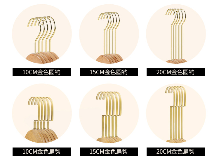 Hanger Solid Wood Pants Rack Wholesale Children's Women's Clothing Adult Clothes Hanger Customization Coat Hanger Hanger Solid Wood Pants Rack Wholesale Children's Women's Clothing Adult Clothes Hanger Customization Coat Hanger