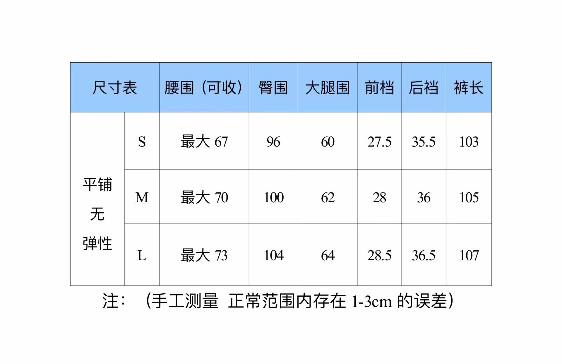 Summer New European and American women's fashion wash work clothes loose wide-leg pants jeans K4016 Summer New European and American women's fashion wash work clothes loose wide-leg pants jeans K4016