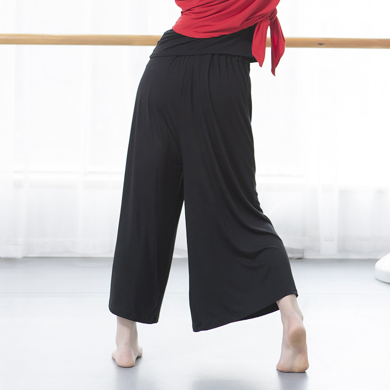Dance Pants WideLegged Pants Black Practice Clothes Wide Pine Base Training ClothesShaped Modal Cropped Pants for Women