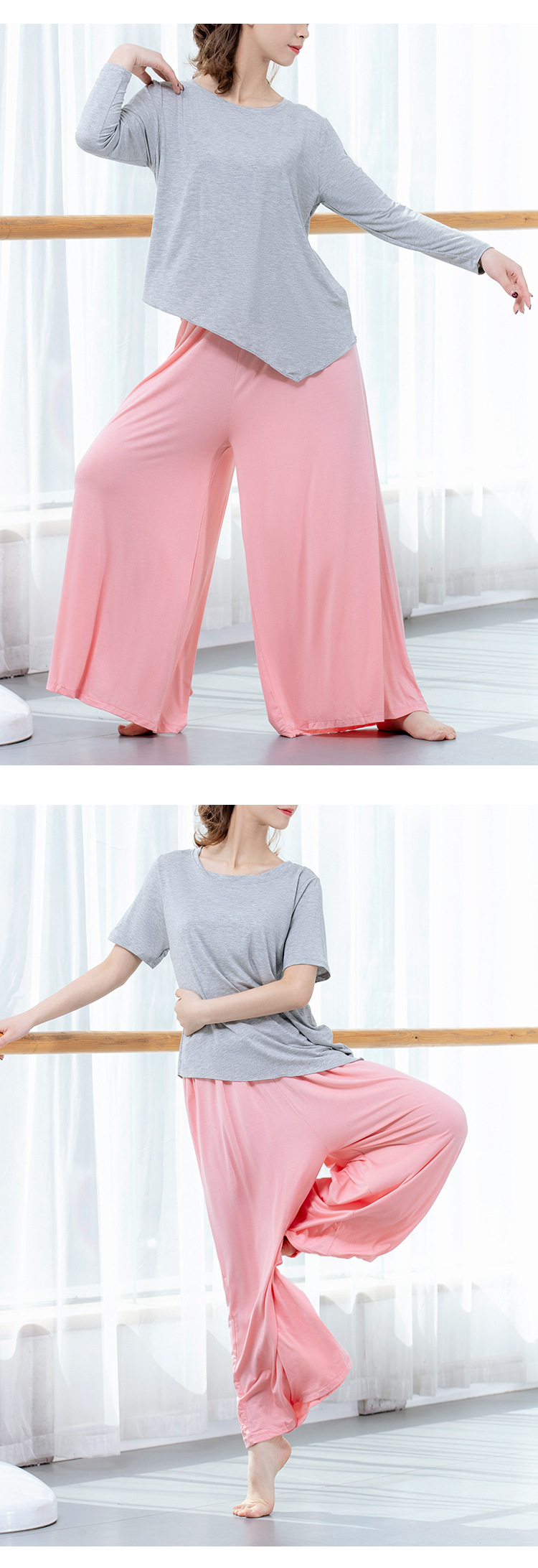 Dance Pants WideLegged Pants Black Practice Clothes Wide Pine Base Training ClothesShaped Modal Cropped Pants for Women