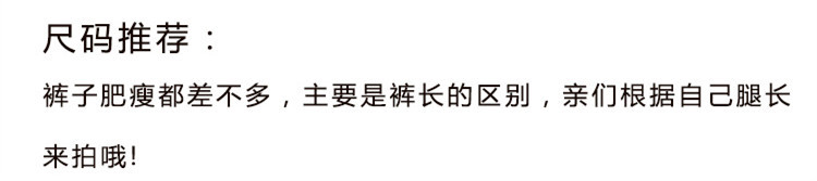 Dance Pants WideLegged Pants Black Practice Clothes Wide Pine Base Training ClothesShaped Modal Cropped Pants for Women