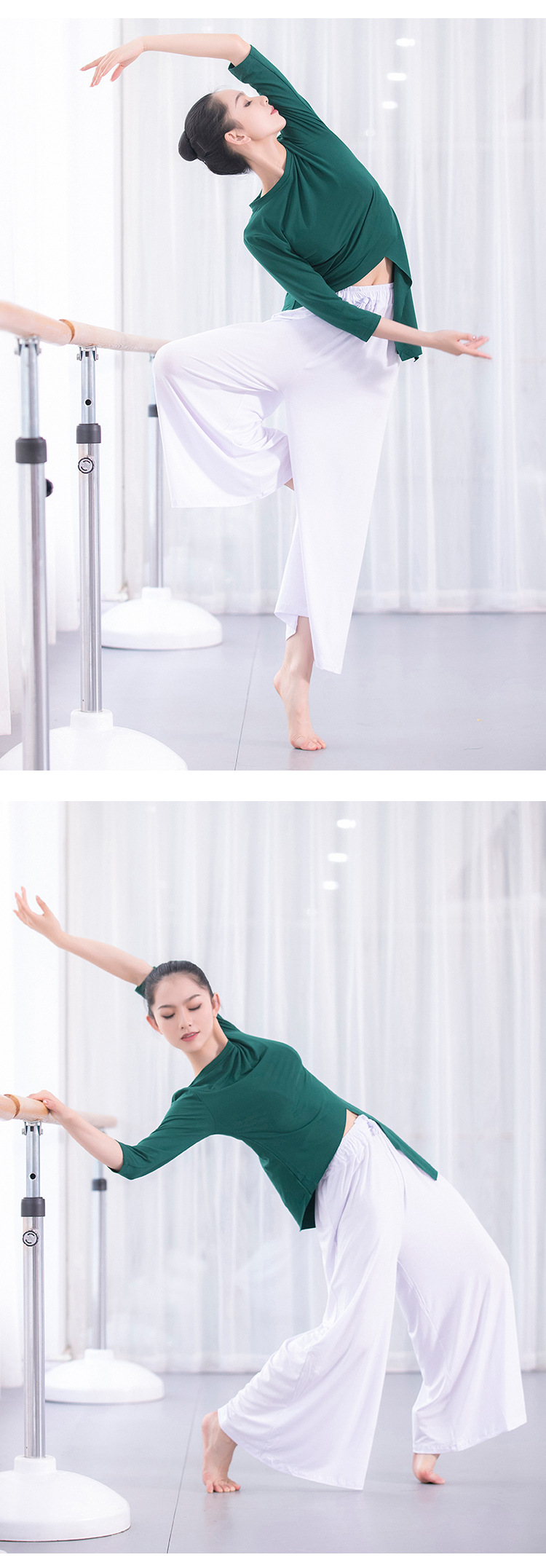 Dance Pants WideLegged Pants Black Practice Clothes Wide Pine Base Training ClothesShaped Modal Cropped Pants for Women