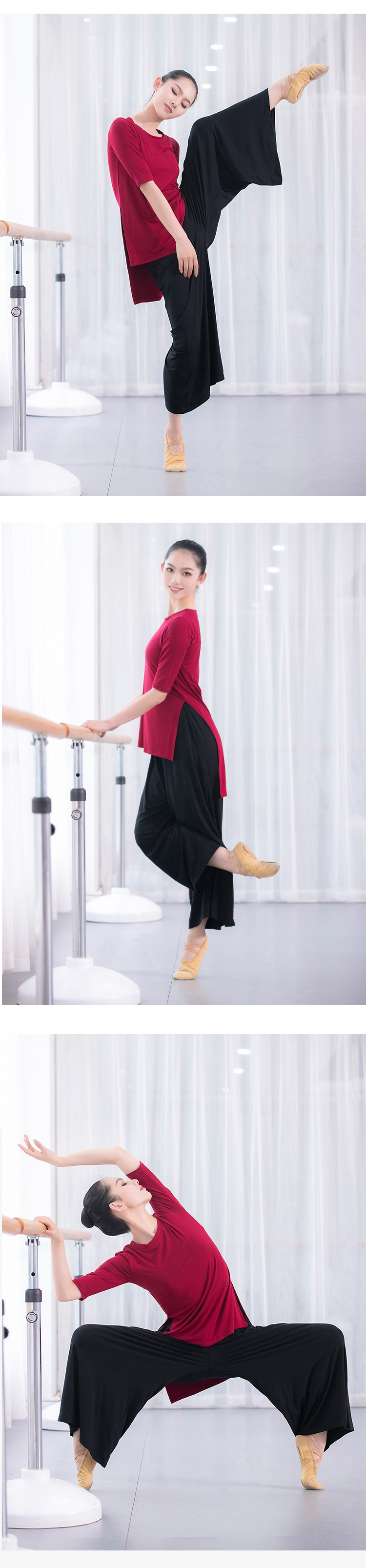 Dance Pants WideLegged Pants Black Practice Clothes Wide Pine Base Training ClothesShaped Modal Cropped Pants for Women