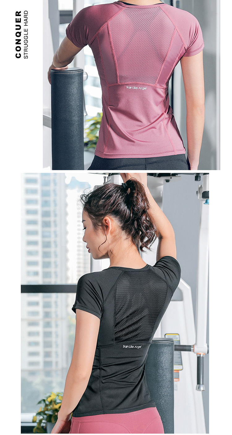 New round Neck Exercise Tshirt Women's Stretch QuickDrying Tshirt Slim Fit Slimming Yoga Jacket Running Fitness Clothes New round Neck Exercise Tshirt Women's Stretch QuickDrying Tshirt Slim Fit Slimming Yoga Jacket Running Fitness Clothes