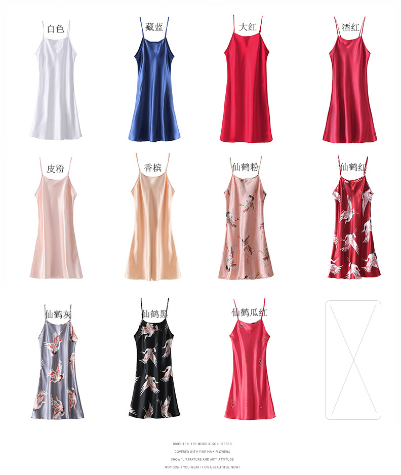 Nightdress Women's Summer Sexy Clothes Underwear Artificial Silk Adjustable Shoulder Strap Skirt One Piece Dropshipping