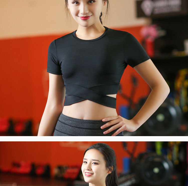 Tshirt Women's Tight Midriff Outfit Stretch Fitness ShortSleeved Dance Sweatshirt Running Quick Drying Clothes Whole Tshirt Women's Tight Midriff Outfit Stretch Fitness ShortSleeved Dance Sweatshirt Running Quick Drying Clothes Whole