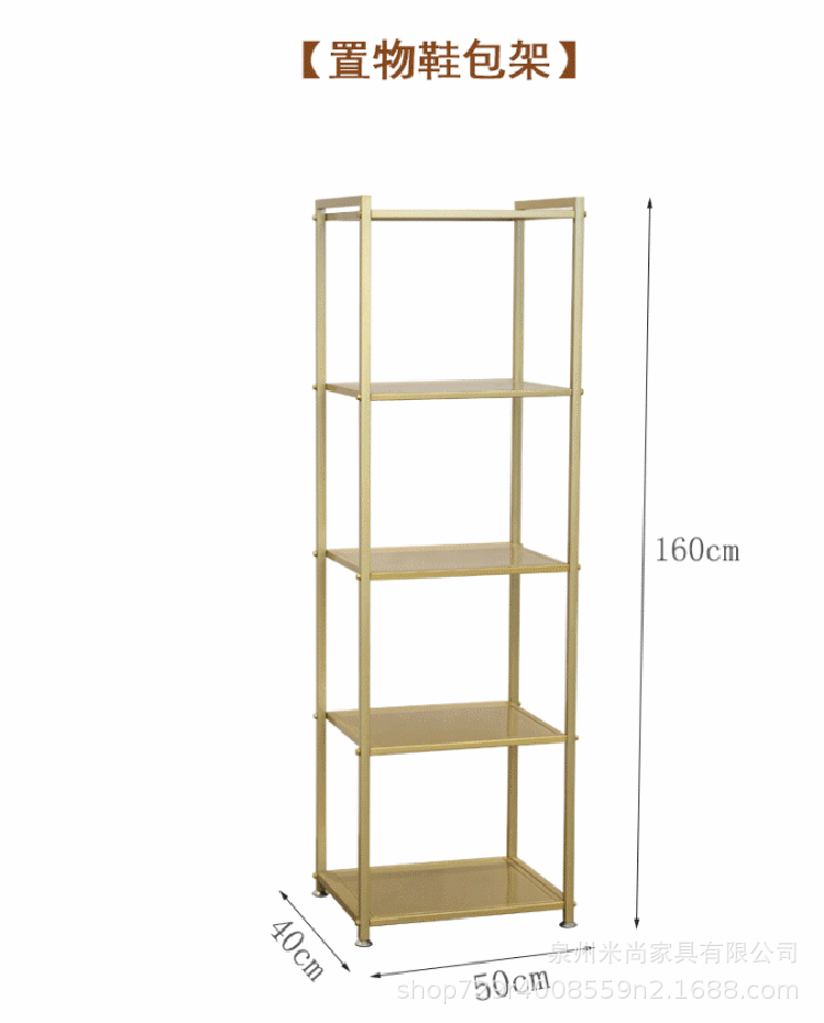 Women's Clothing Store Display Stand Golden Display Rack Hanger Side Hanging Shelf Floor Wrought Iron Clothes Rack Women's Clothing Store Display Stand Golden Display Rack Hanger Side Hanging Shelf Floor Wrought Iron Clothes Rack