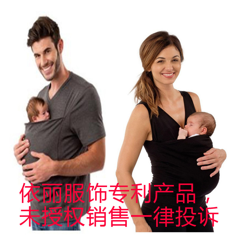2019 Kangaroo Mommy Kangaroo Dad MultiFunction Clothes ParentChild Leisure Tshirt Women&#039;s Clothing
