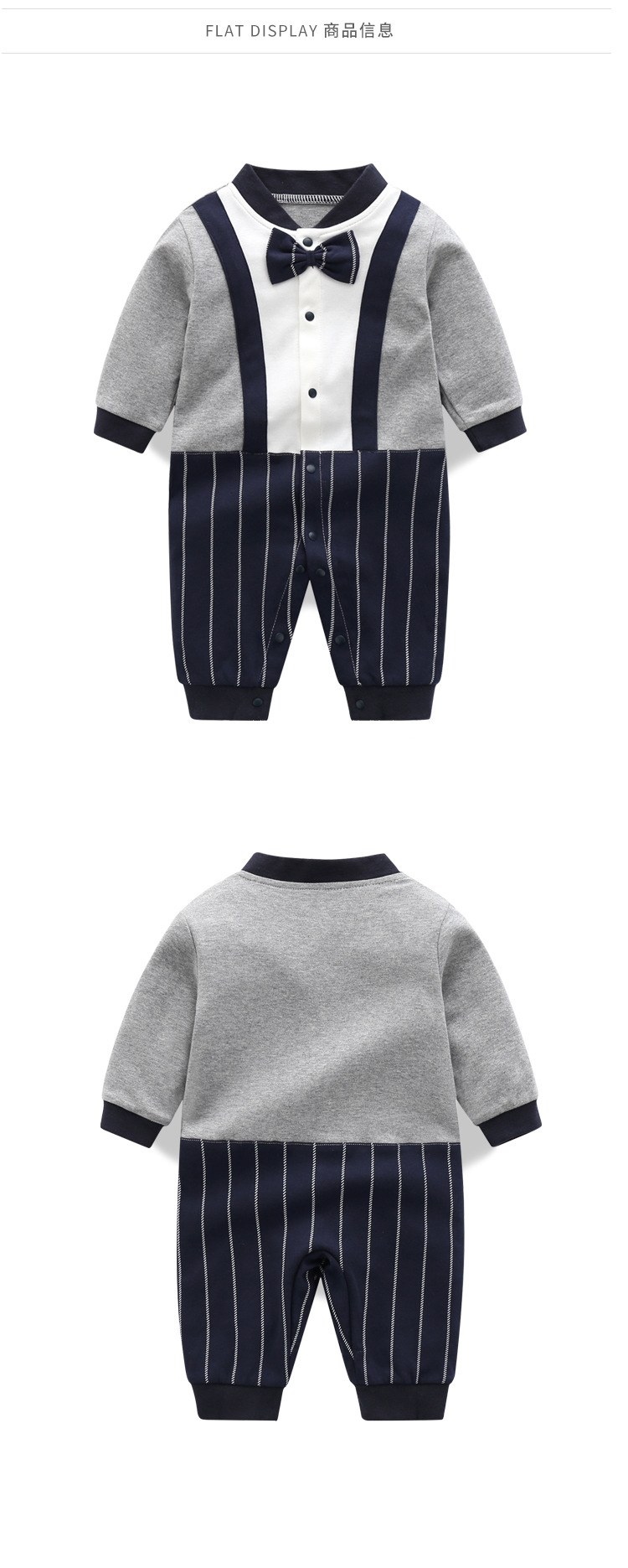 Cindy Surrogate Shopping Baby Spring and Autumn Clothes Men's One Month Old Outfit 100 Days Old One Year Old Dress Baby One Year Old Gentleman Jumpsuit