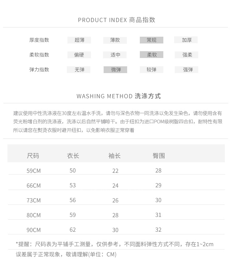 Cindy Surrogate Shopping Baby Spring and Autumn Clothes Men's One Month Old Outfit 100 Days Old One Year Old Dress Baby One Year Old Gentleman Jumpsuit