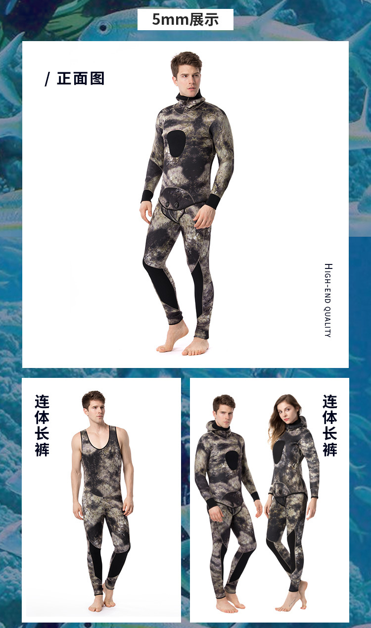 As a result, 3MM camouflage fishing wetsuit split wetsuit for men and women warm and cold clothes semi-dry types