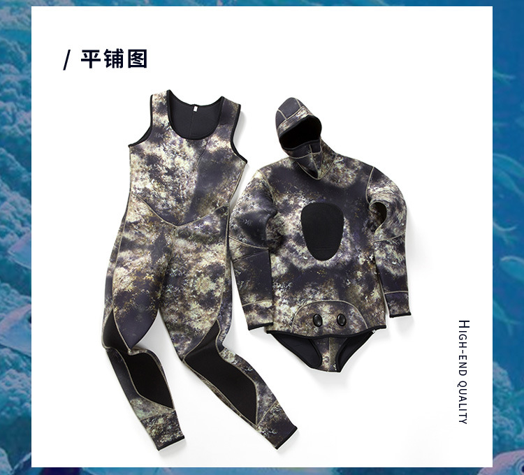 As a result, 3MM camouflage fishing wetsuit split wetsuit for men and women warm and cold clothes semi-dry types