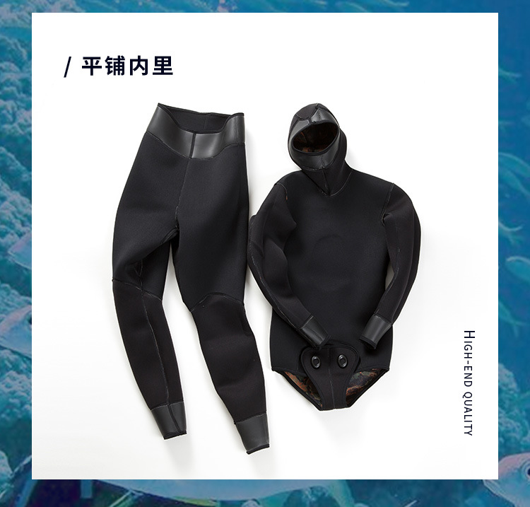 As a result, 3MM camouflage fishing wetsuit split wetsuit for men and women warm and cold clothes semi-dry types