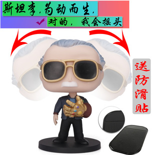 Little Faith Clothes Chicken Men and Women Hand-Made Jesus Survival Game Baking Toy Model Decoration Helmet of Level 3 Pan