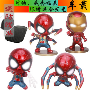 Little Faith Clothes Chicken Men and Women Hand-Made Jesus Survival Game Baking Toy Model Decoration Helmet of Level 3 Pan