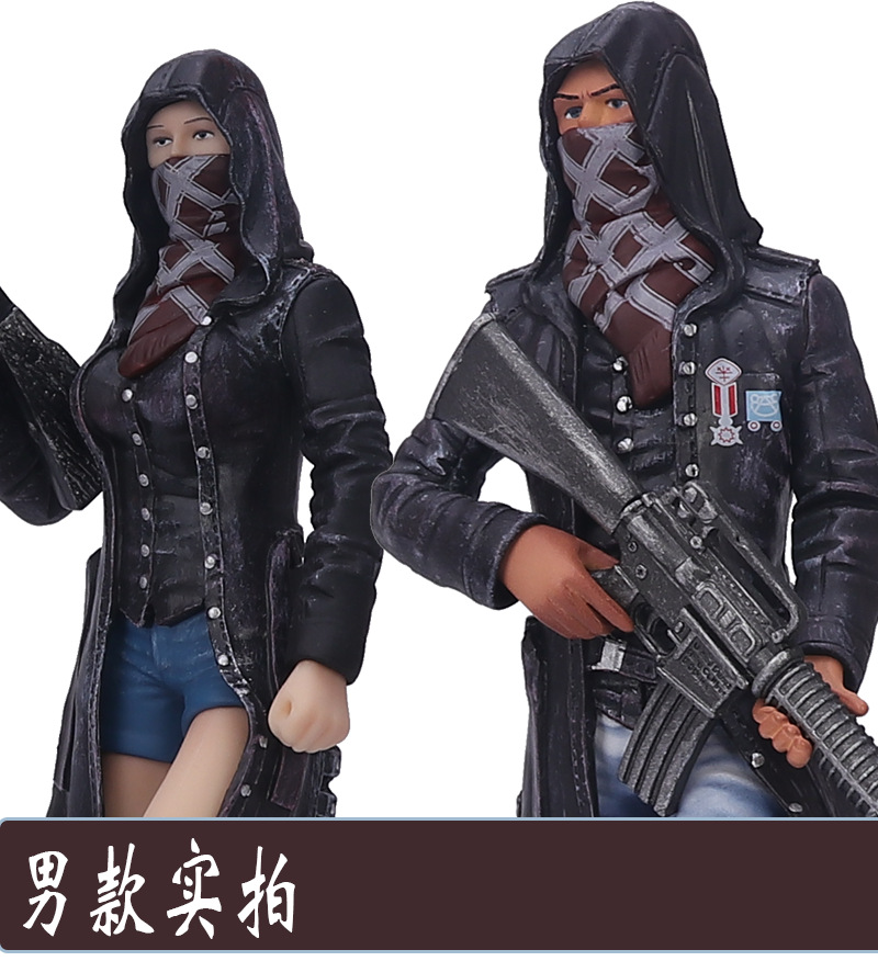 Little Faith Clothes Chicken Men and Women Hand-Made Jesus Survival Game Baking Toy Model Decoration Helmet of Level 3 Pan