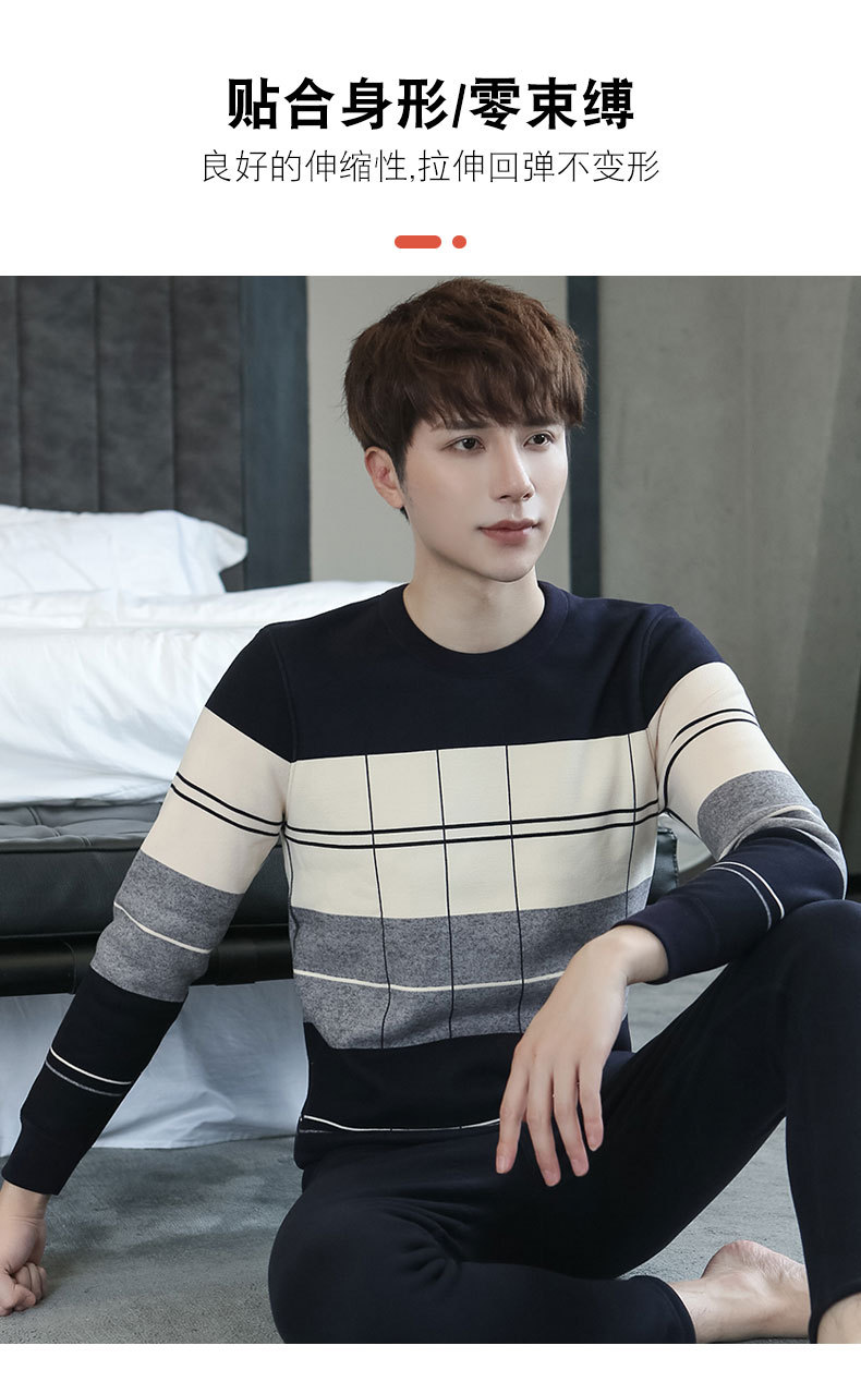 New Winter Men's Fleece Lined Padded Warm Keeping Underwear Set Youth Can Wear outside Lambswool Printed Autumn Clothes Long Pants