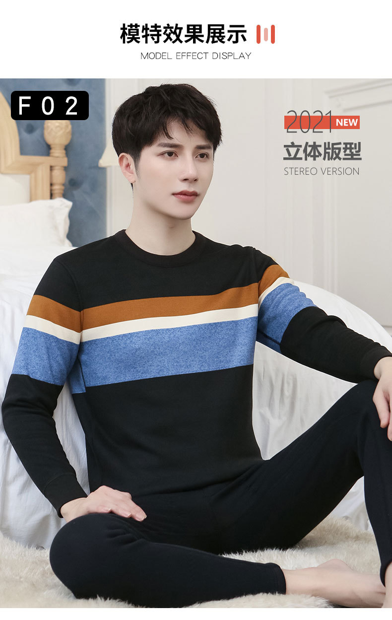 New Winter Men's Fleece Lined Padded Warm Keeping Underwear Set Youth Can Wear outside Lambswool Printed Autumn Clothes Long Pants