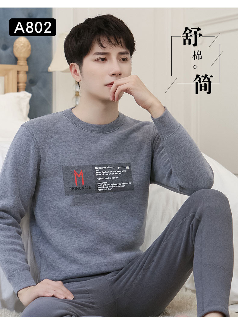New Winter Men's Fleece Lined Padded Warm Keeping Underwear Set Youth Can Wear outside Lambswool Printed Autumn Clothes Long Pants