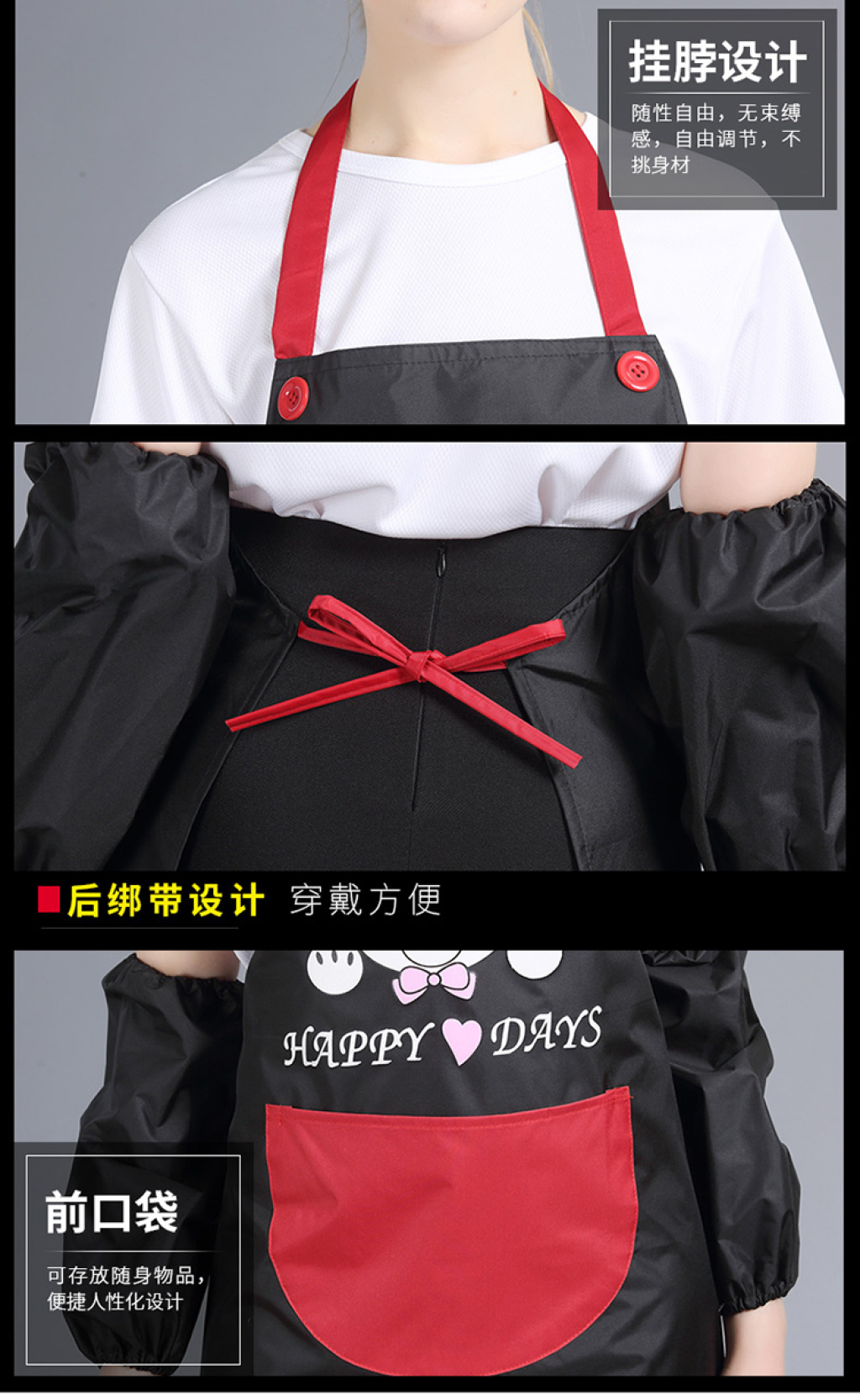 Korean Fashion Apron, Home Kitchen Milk Tea Shop Manicure Waterproof Adult Men's and Women's Work Clothes Apron with Knife and Fork Patterns