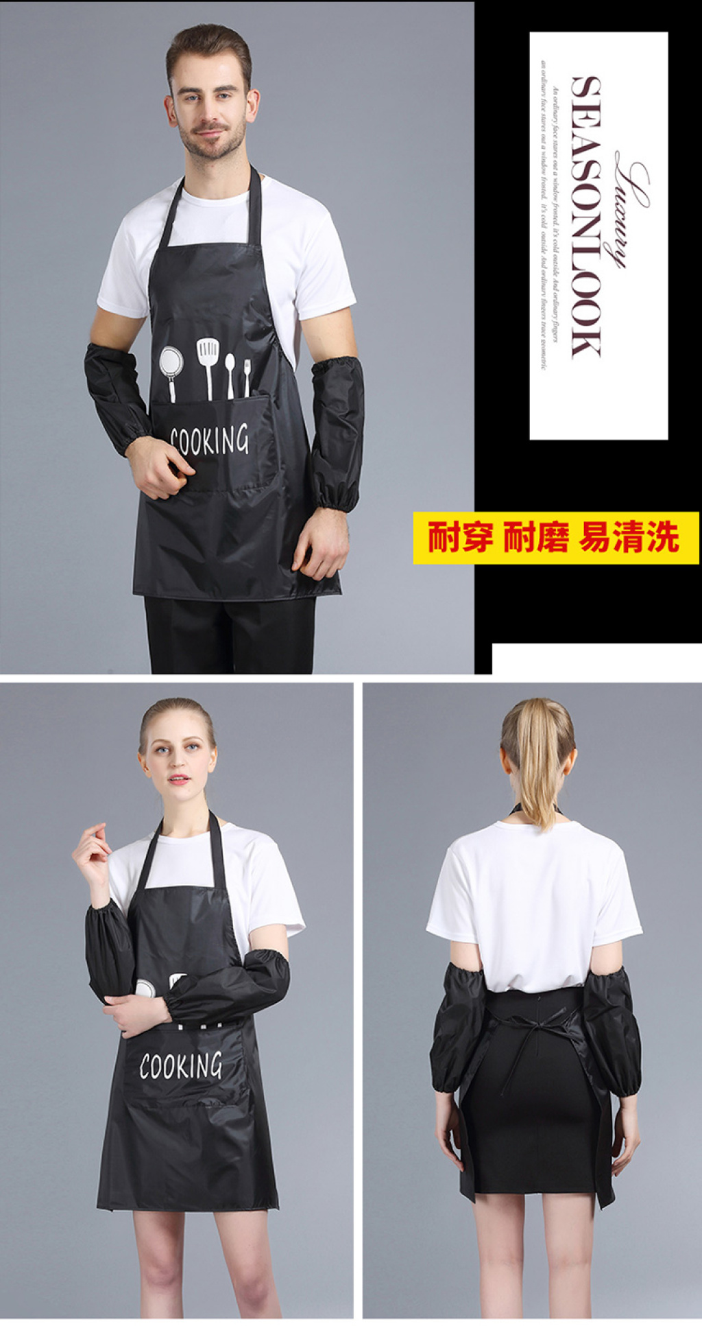 Korean Fashion Apron, Home Kitchen Milk Tea Shop Manicure Waterproof Adult Men's and Women's Work Clothes Apron with Knife and Fork Patterns