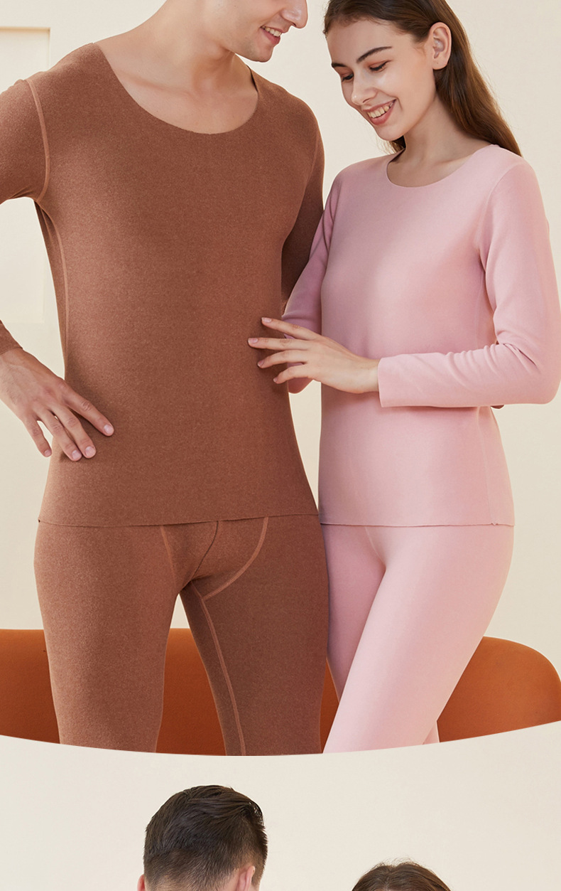 Dralon Hot Couple Underwear Women's Dralon Traceless Thickening Bottoming Autumn Clothes Winter Two-Color Warm Men's Cotton Jersey Dralon Hot Couple Underwear Women's Dralon Traceless Thickening Bottoming Autumn Clothes Winter Two-Color Warm Men's Cotton Jersey