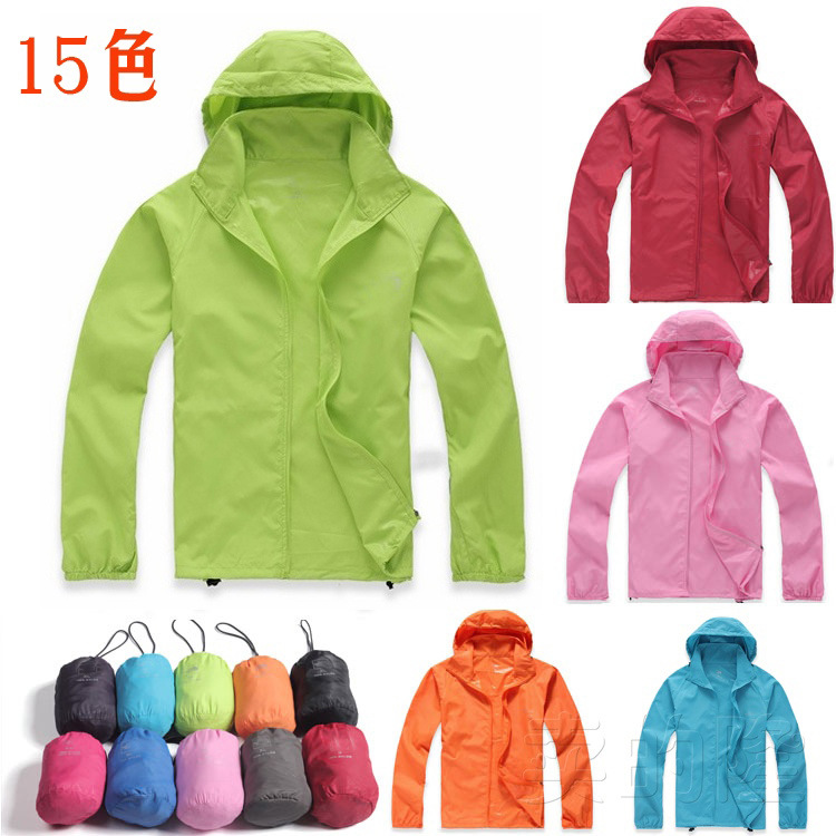 Wholesale light board outdoor skin windbreaker quick dry clothes men&#039;s and women&#039;s clothing can be used to produce logos
