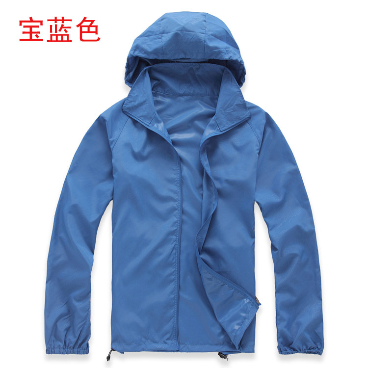 Wholesale light board outdoor skin windbreaker quick dry clothes men's and women's clothing can be used to produce logos