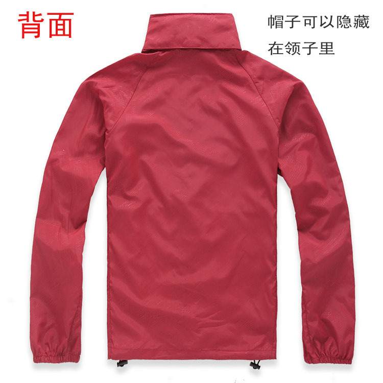 Wholesale light board outdoor skin windbreaker quick dry clothes men's and women's clothing can be used to produce logos
