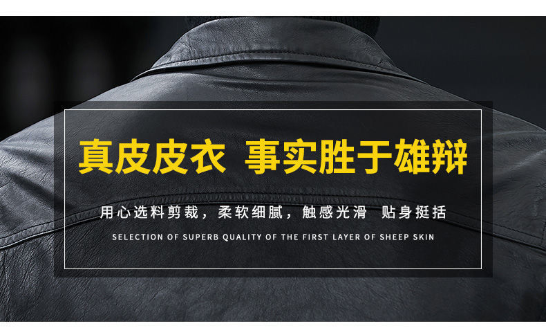 202 Autumn New Haining Sheep Genuine Leather Clothes Men's Slim Single Leather Jacket Casual Suit Collar Coat Fashion