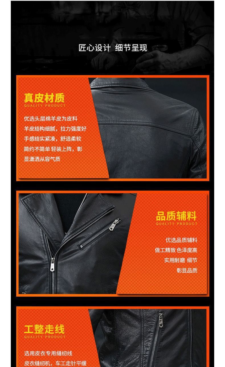 202 Autumn New Haining Sheep Genuine Leather Clothes Men's Slim Single Leather Jacket Casual Suit Collar Coat Fashion