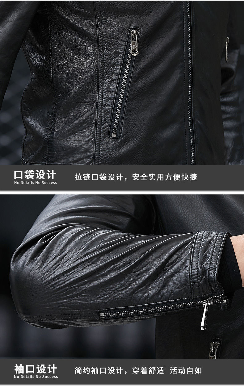 202 Autumn New Haining Sheep Genuine Leather Clothes Men's Slim Single Leather Jacket Casual Suit Collar Coat Fashion
