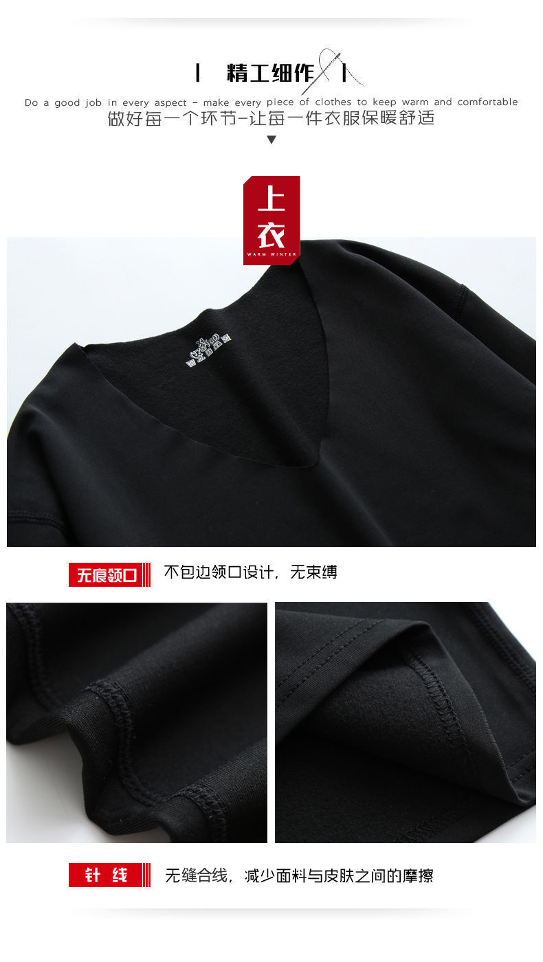 Factory Direct Sales Constant Temperature 37 Degrees Autumn and Winter Seamless Thermal Underwear Suit Autumn Clothes Long Pants Seamless Men Brushed