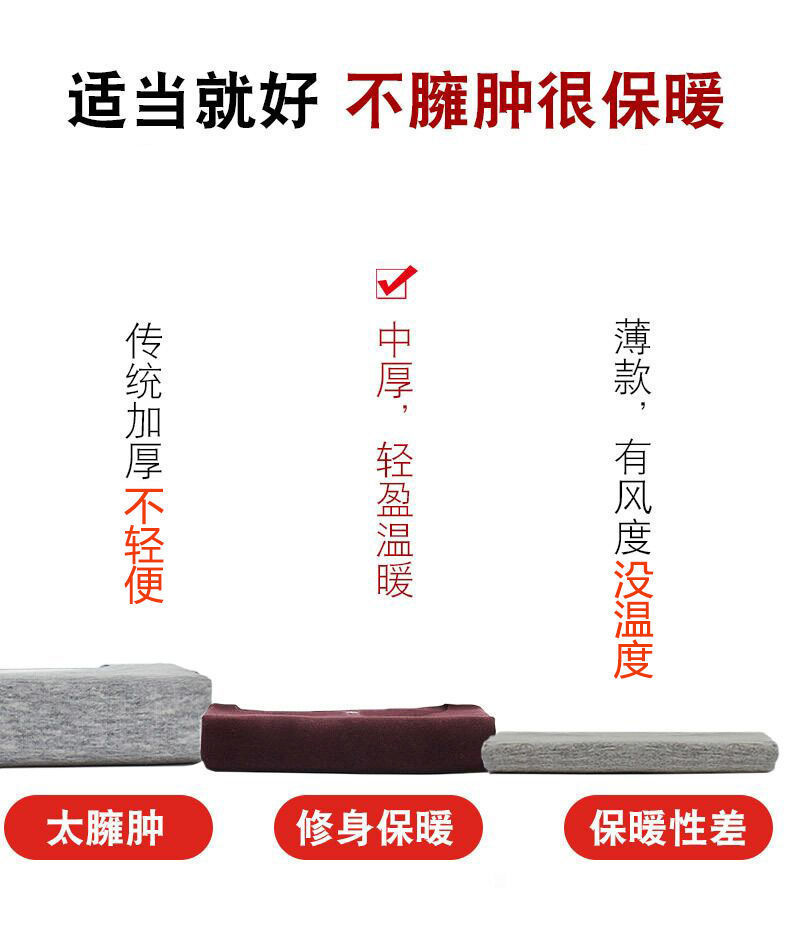 Factory Direct Sales Constant Temperature 37 Degrees Autumn and Winter Seamless Thermal Underwear Suit Autumn Clothes Long Pants Seamless Men Brushed